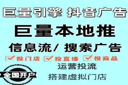 代理开户的流程与注意事项——以几个成功案例为例
